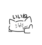 ねっこースタンプ（個別スタンプ：8）