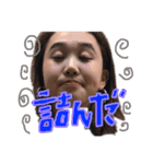 みんなのはのもん2（愉快な仲間たち）（個別スタンプ：2）