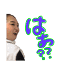 みんなのはのもん2（愉快な仲間たち）（個別スタンプ：4）