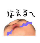 みんなのはのもん2（愉快な仲間たち）（個別スタンプ：9）