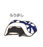 しゃちっことペン助（個別スタンプ：18）