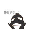 しゃちっことペン助（個別スタンプ：20）