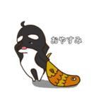 しゃちっことペン助（個別スタンプ：22）