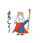 僕らのおうさま（個別スタンプ：2）