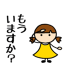 黄色女子③ 待ち合わせ編（個別スタンプ：1）