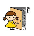 黄色女子③ 待ち合わせ編（個別スタンプ：27）