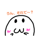 りつ仙人のキャラスタンプ2525（個別スタンプ：1）