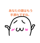 りつ仙人のキャラスタンプ2525（個別スタンプ：4）