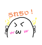 りつ仙人のキャラスタンプ2525（個別スタンプ：5）