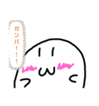 りつ仙人のキャラスタンプ2525（個別スタンプ：6）