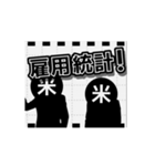 【FX】ローソク足アニメスタンプ【株】（個別スタンプ：15）