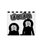 【FX】ローソク足アニメスタンプ【株】（個別スタンプ：16）