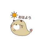 sasamade_teto（個別スタンプ：1）
