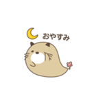 sasamade_teto（個別スタンプ：2）