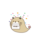 sasamade_teto（個別スタンプ：5）