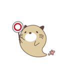 sasamade_teto（個別スタンプ：7）