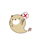sasamade_teto（個別スタンプ：8）