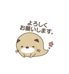 sasamade_teto（個別スタンプ：10）