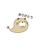 sasamade_teto（個別スタンプ：11）