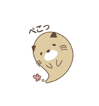 sasamade_teto（個別スタンプ：12）