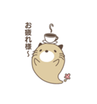 sasamade_teto（個別スタンプ：13）