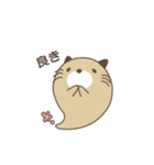 sasamade_teto（個別スタンプ：18）