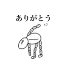 コーヒー豆マン的な（個別スタンプ：2）