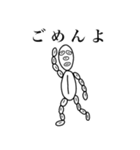 コーヒー豆マン的な（個別スタンプ：3）