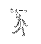 コーヒー豆マン的な（個別スタンプ：8）