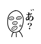 コーヒー豆マン的な（個別スタンプ：9）