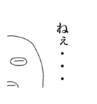 コーヒー豆マン的な（個別スタンプ：11）