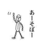 コーヒー豆マン的な（個別スタンプ：13）