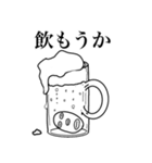 コーヒー豆マン的な（個別スタンプ：14）