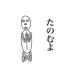 コーヒー豆マン的な（個別スタンプ：15）
