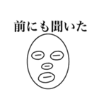 コーヒー豆マン的な（個別スタンプ：21）