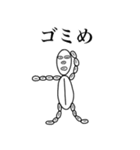 コーヒー豆マン的な（個別スタンプ：32）
