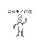 コーヒー豆マン的な（個別スタンプ：33）