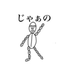 コーヒー豆マン的な（個別スタンプ：40）