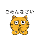 ねこきちの爆誕（個別スタンプ：5）