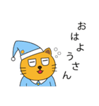 ねこきちの爆誕（個別スタンプ：11）