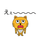 ねこきちの爆誕（個別スタンプ：18）