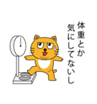 ねこきちの爆誕（個別スタンプ：30）