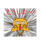ねこきちの爆誕（個別スタンプ：34）