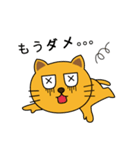 ねこきちの爆誕（個別スタンプ：35）