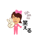 ピンクのあゆみ（個別スタンプ：3）