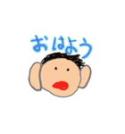 小3次男の絵（個別スタンプ：1）