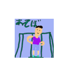 小3次男の絵（個別スタンプ：3）