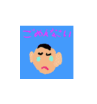 小3次男の絵（個別スタンプ：12）