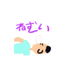 小3次男の絵（個別スタンプ：17）