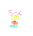 小3次男の絵（個別スタンプ：18）